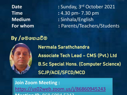 Internet-Safety-for-Children